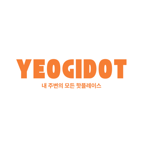 여기닷 로고