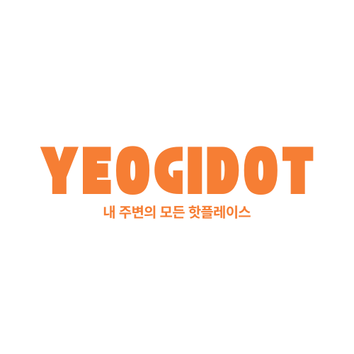 로고